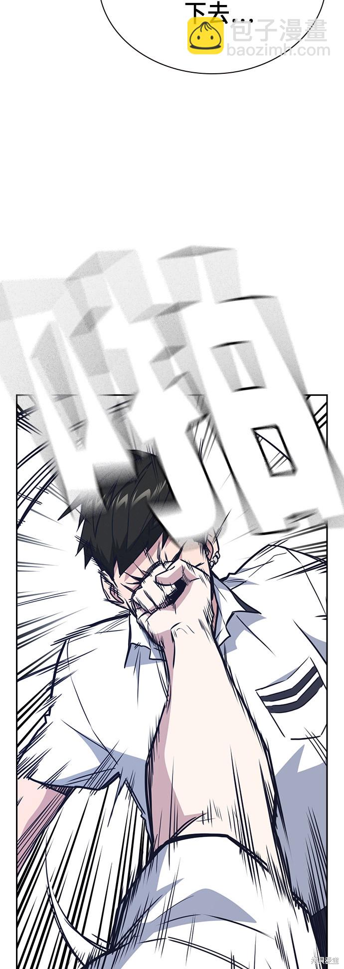 第104话23