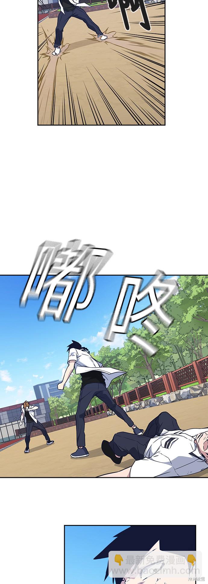 第104话30