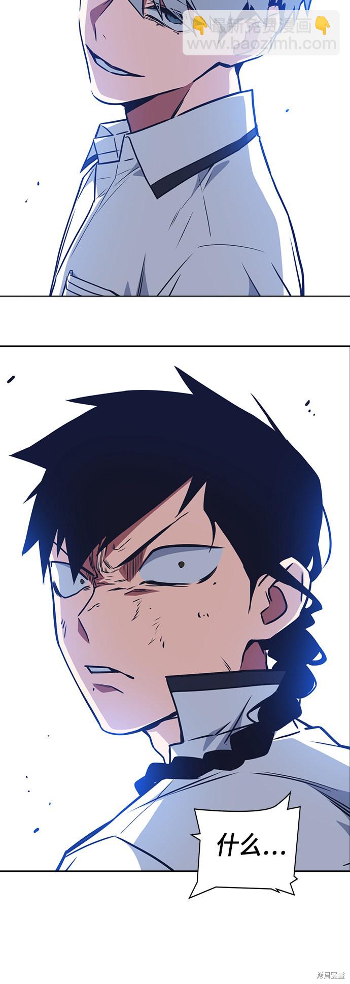 第104话35