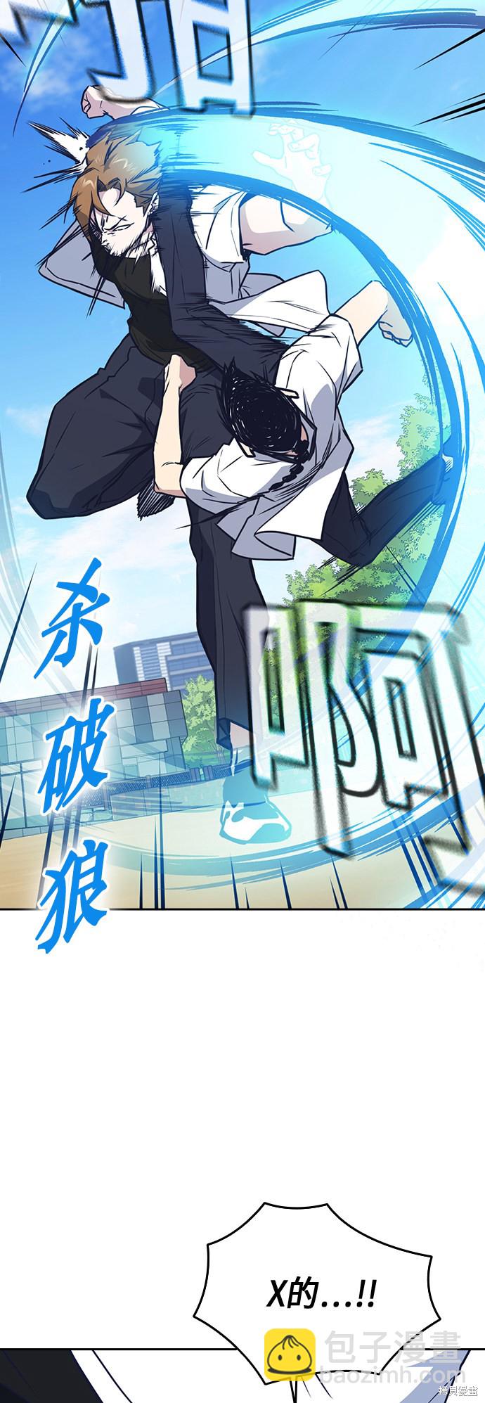 第104话39