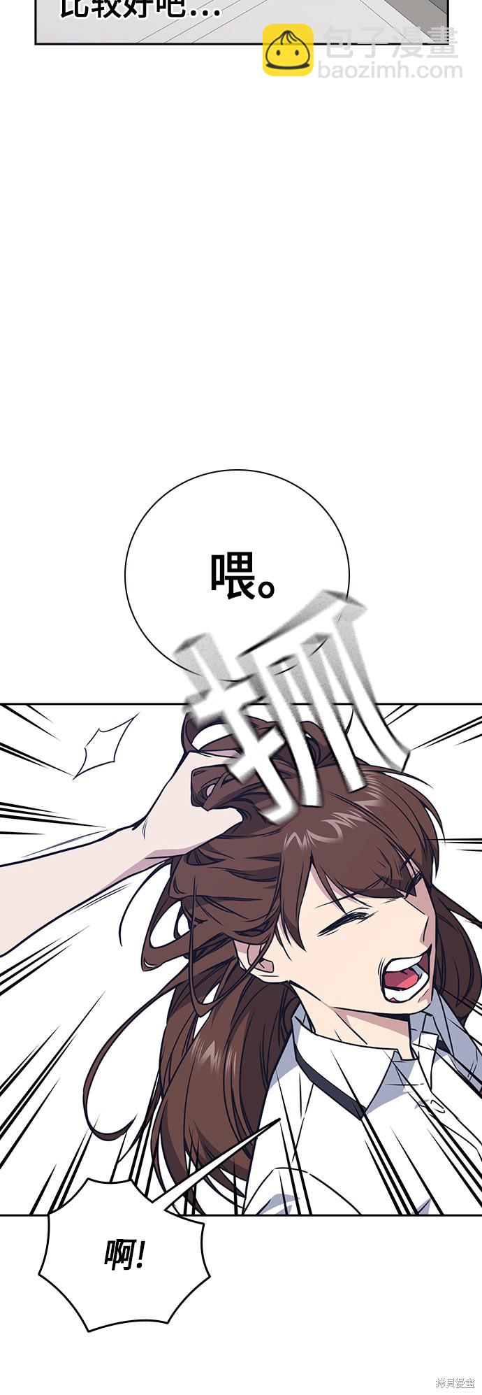 第104话46