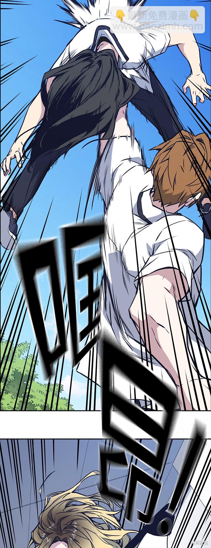 第104话58