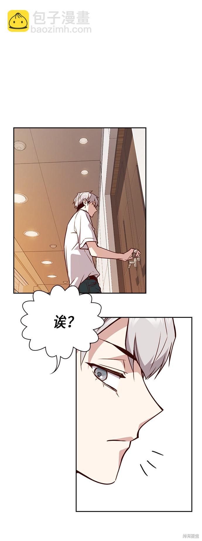 第106话25