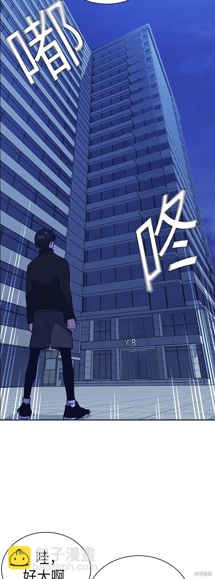 第106话40