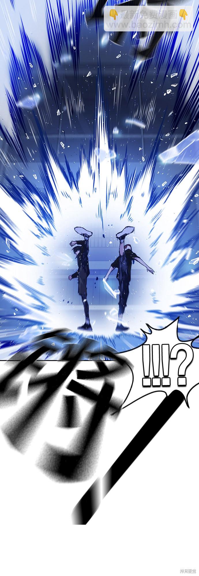 第106话65