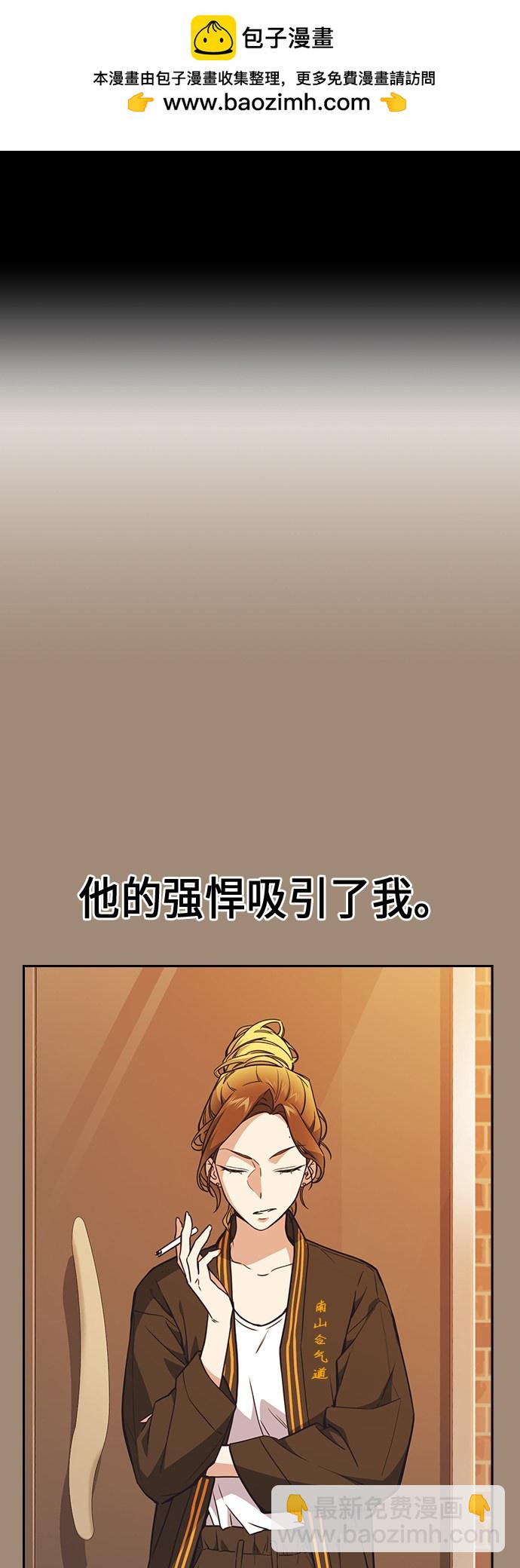 第110话1