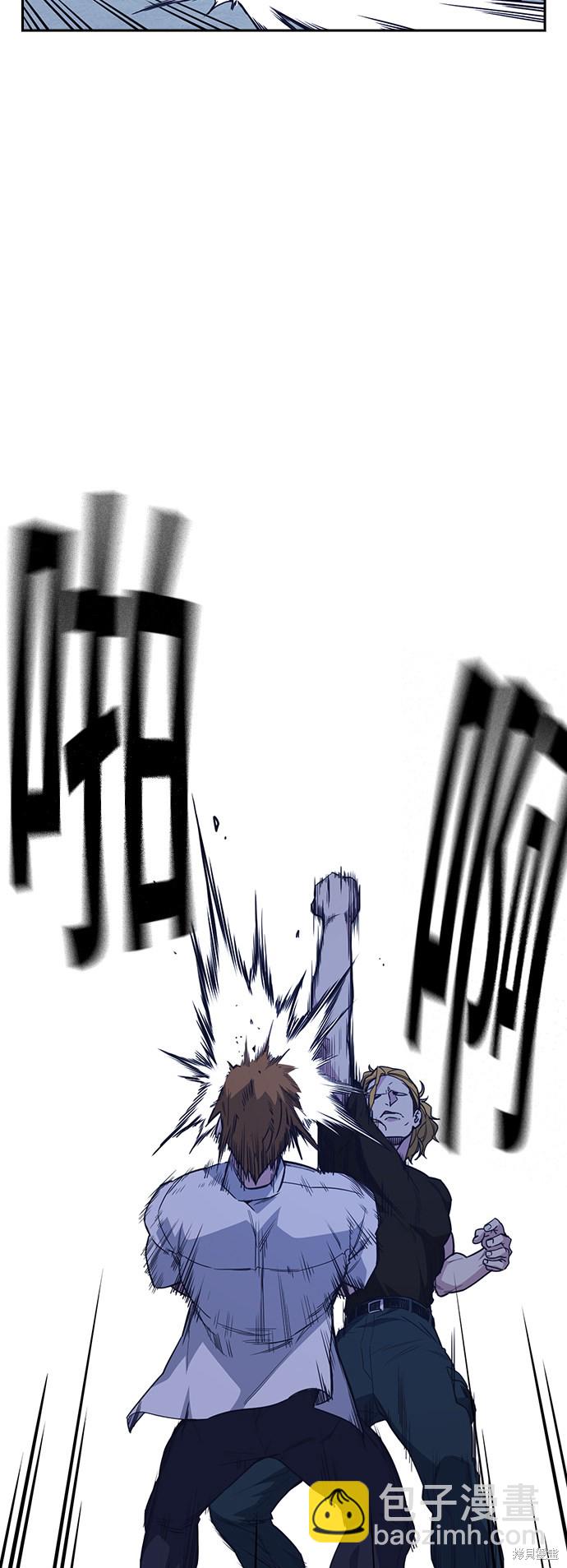 第110话6