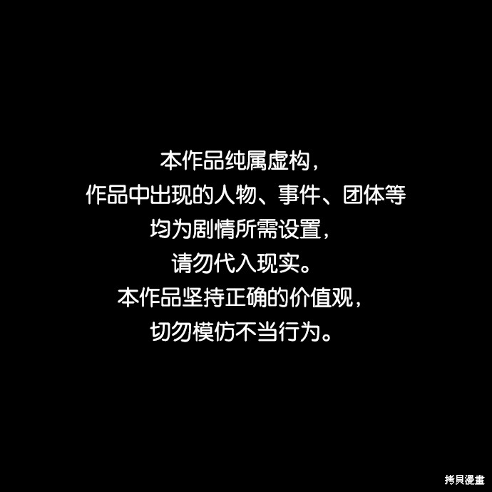 第115话0