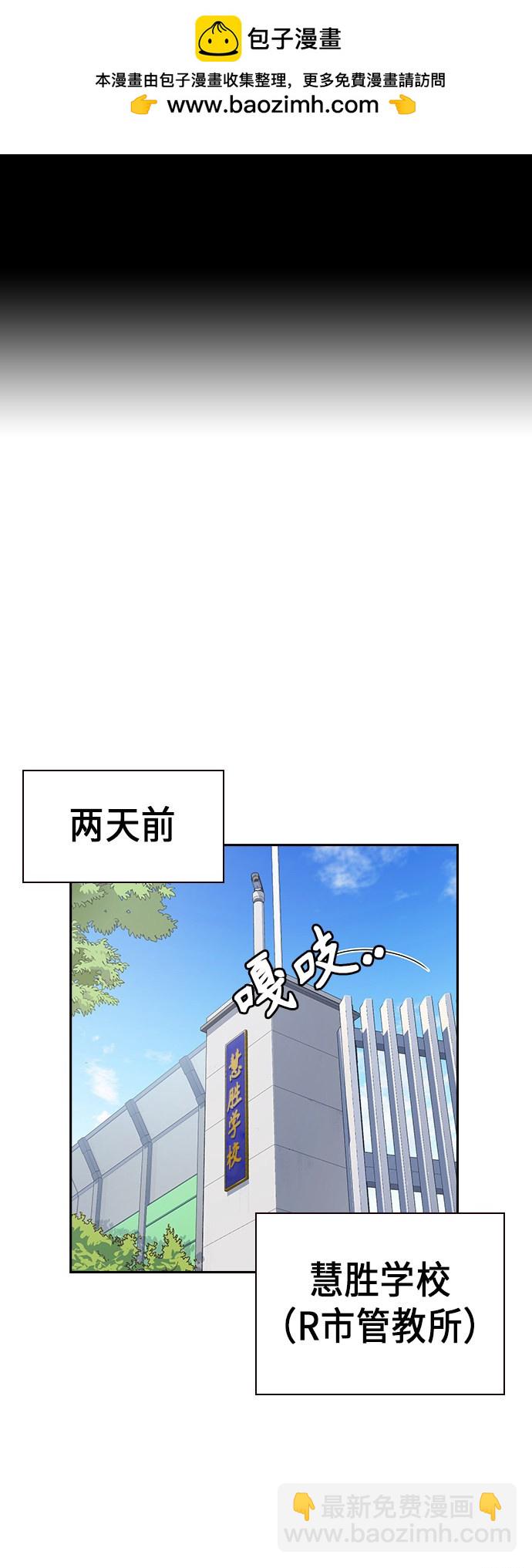 第115话1