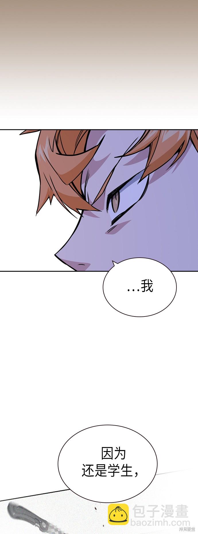 第115话13