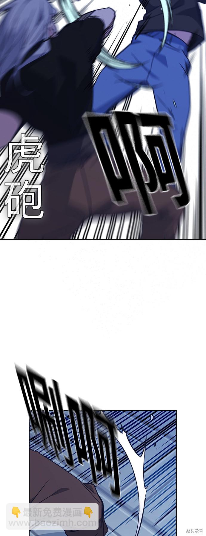第115话20