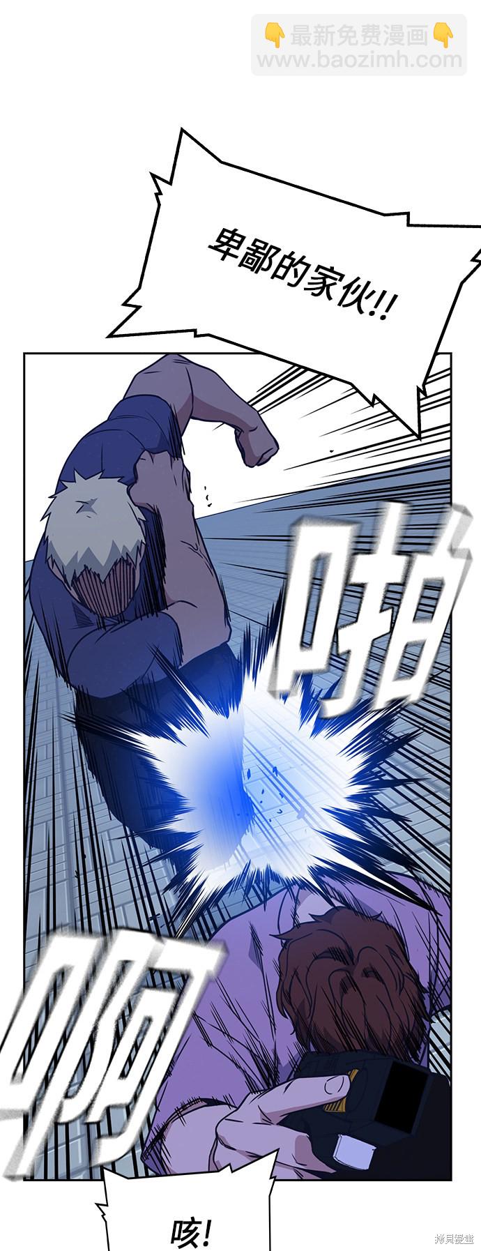第115话24