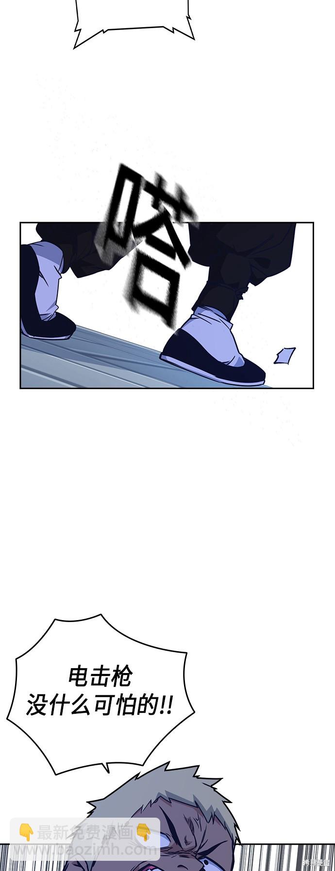 第115话25