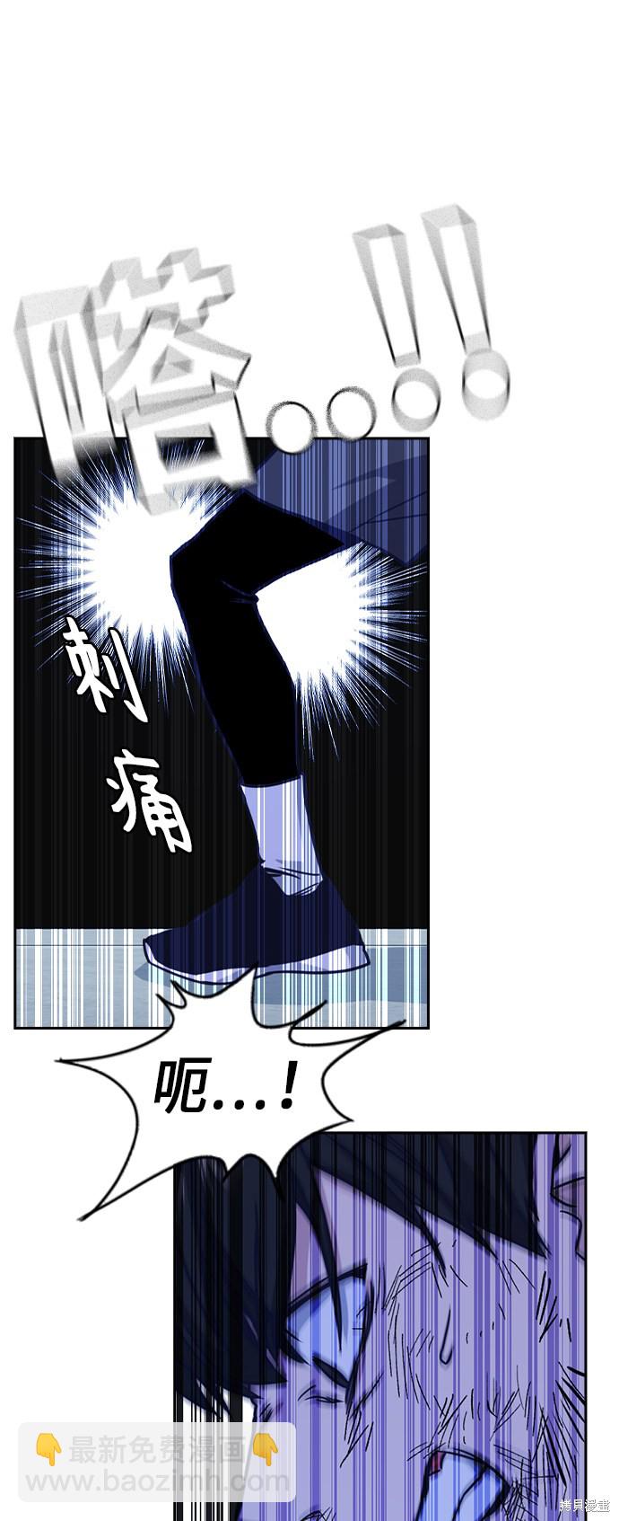 第115话39