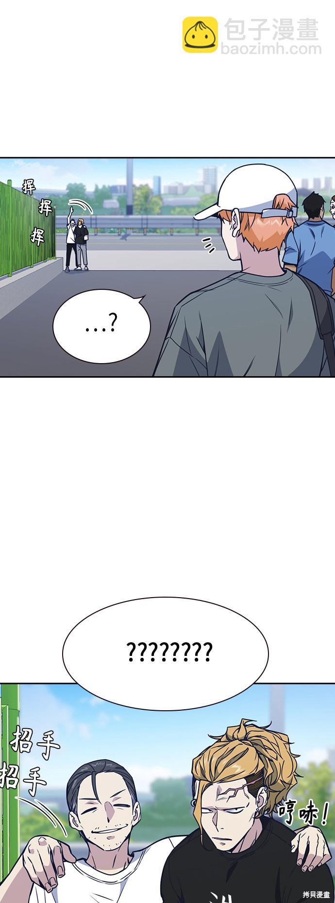 第115话4