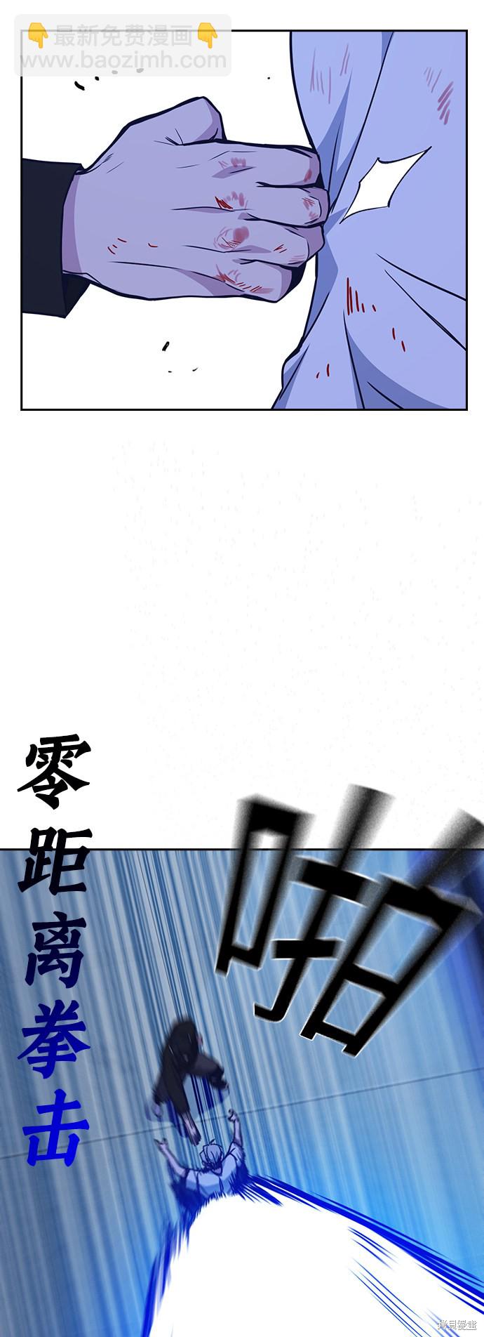 第115话47