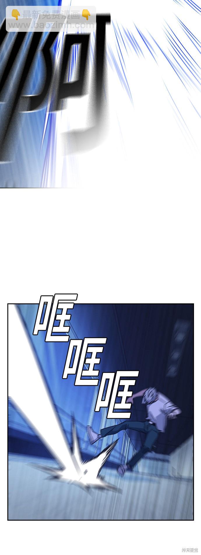 第115话48