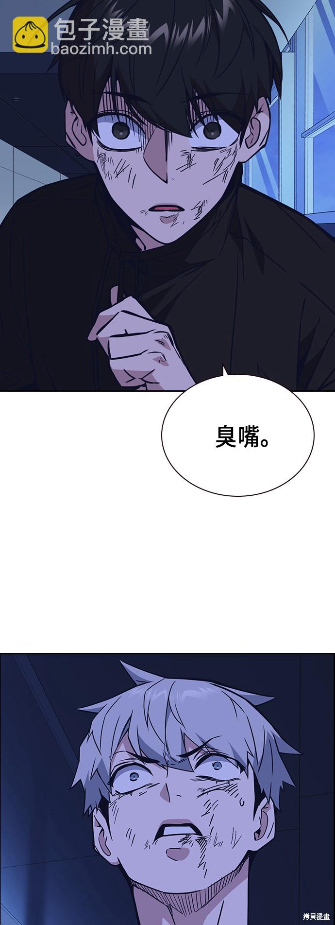 第115话62