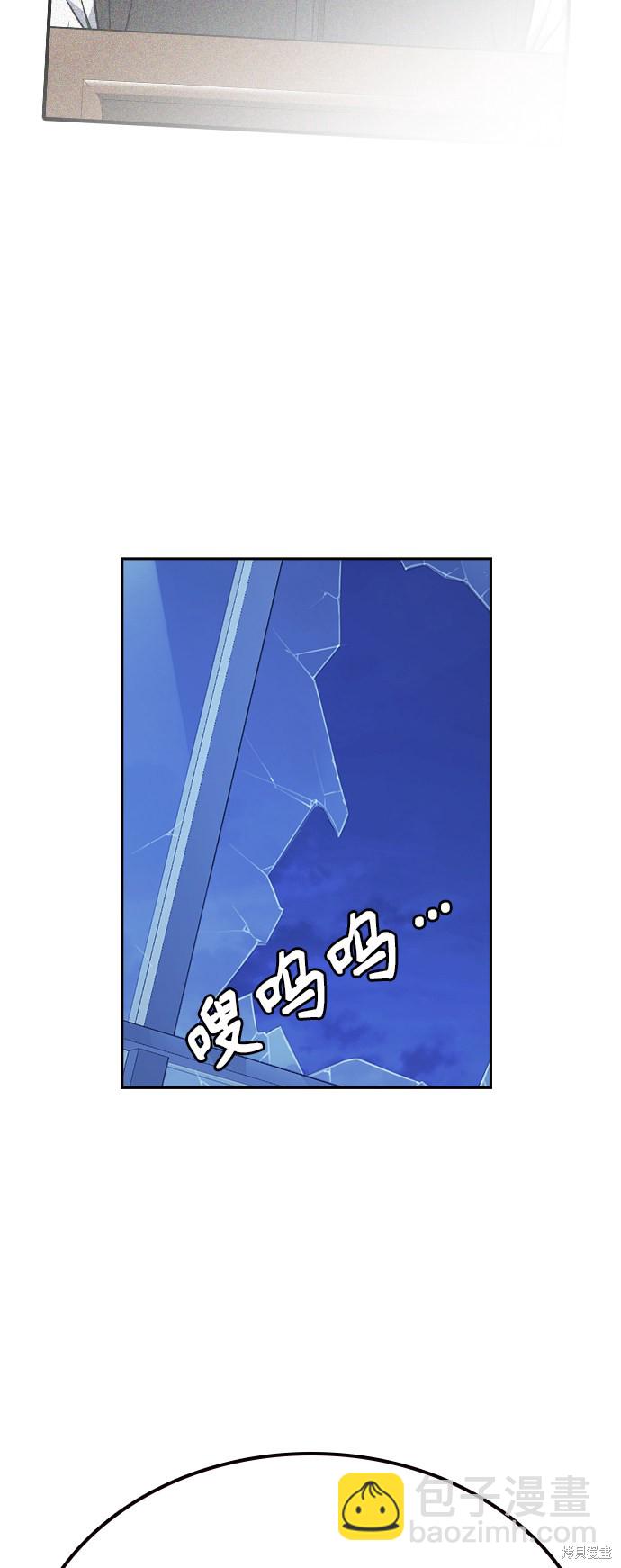 第115话66
