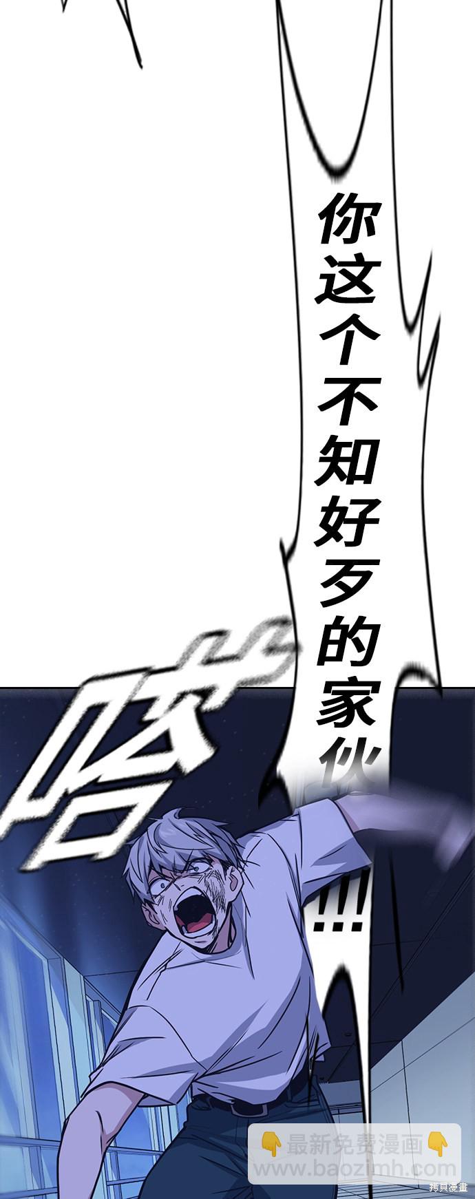 第115话69