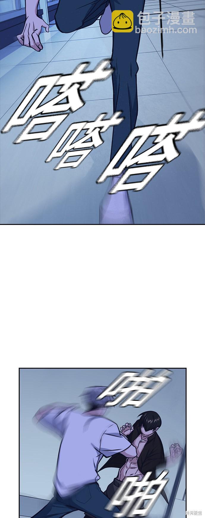 第115话70
