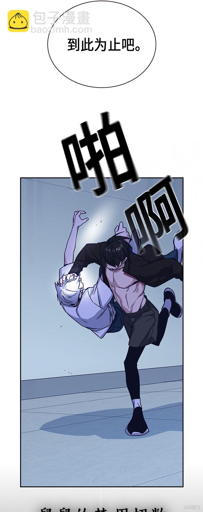 第115话73
