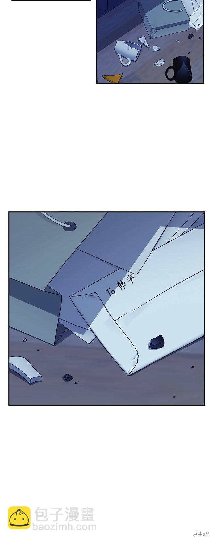 第115话78