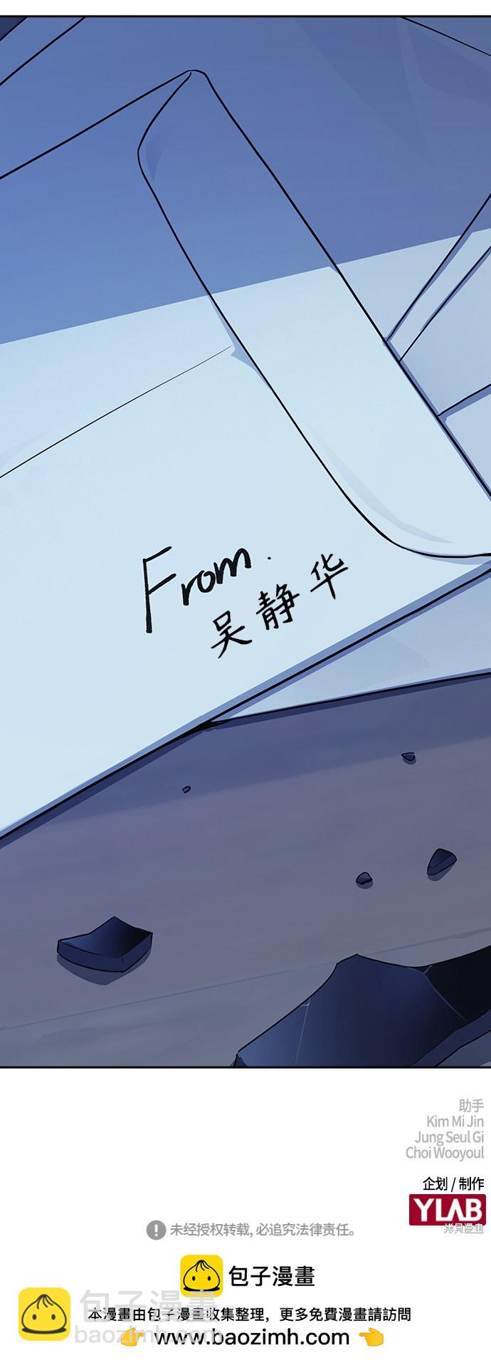 第115话79