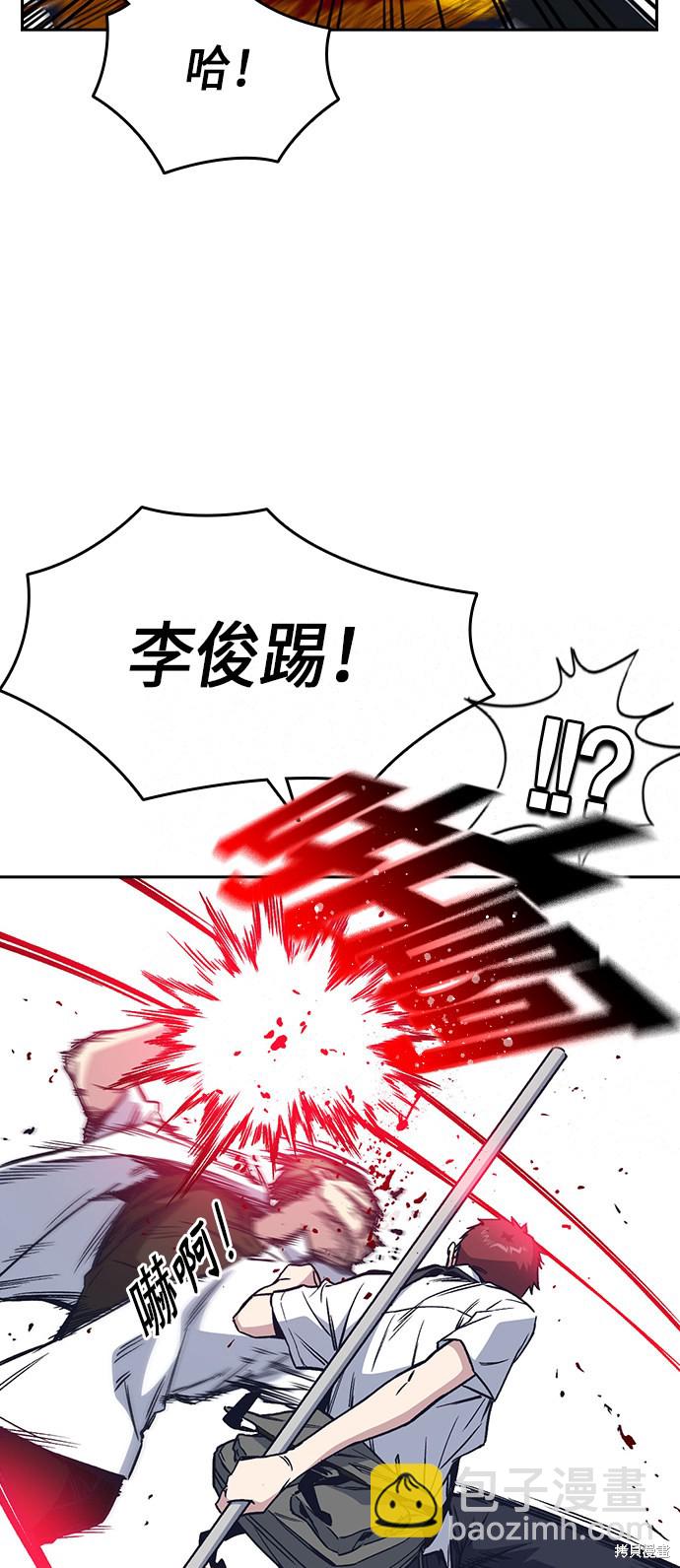 第2季 第2话17