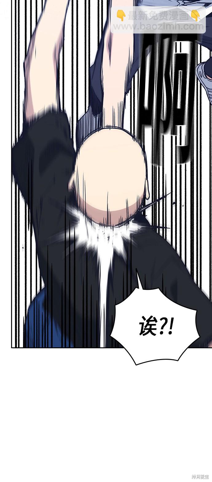 第2季 第2话34