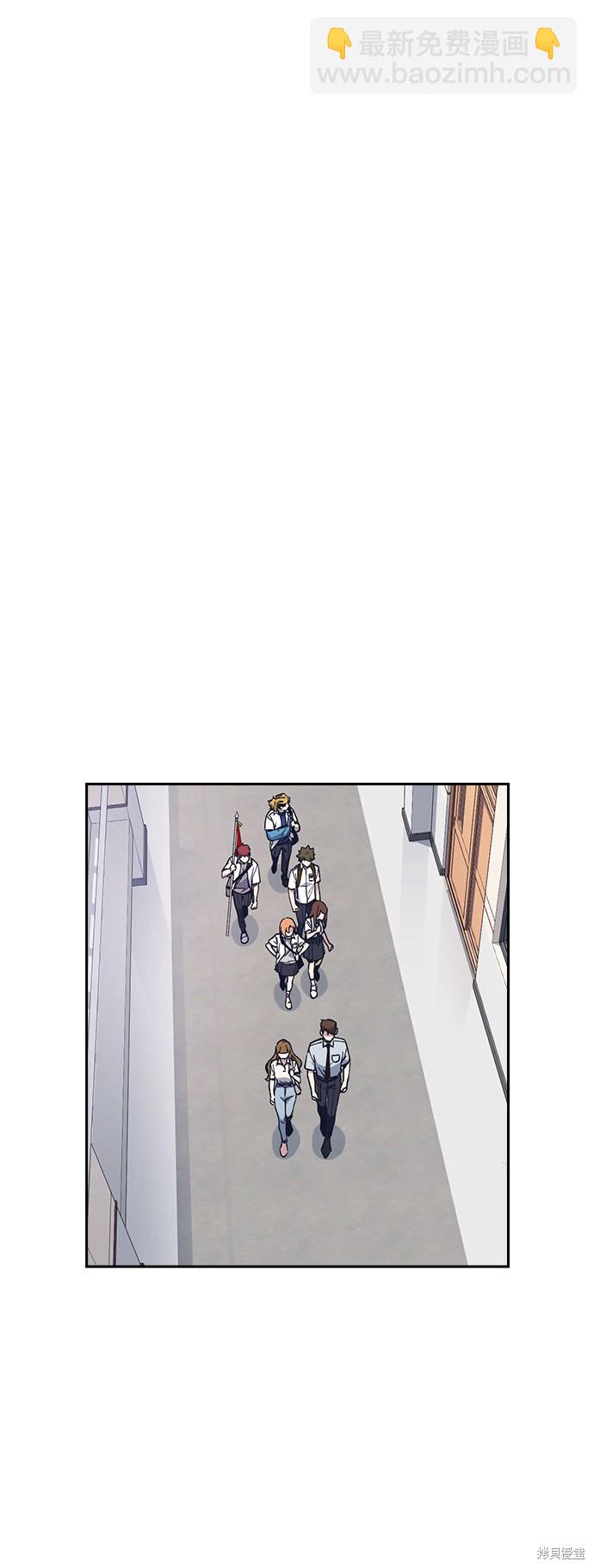 第2季 第2话62