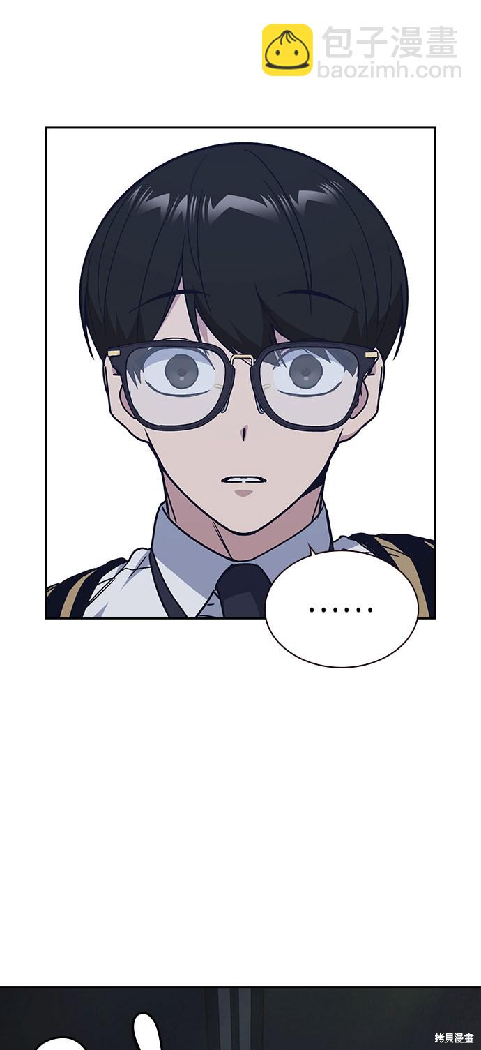第2季 第3话57