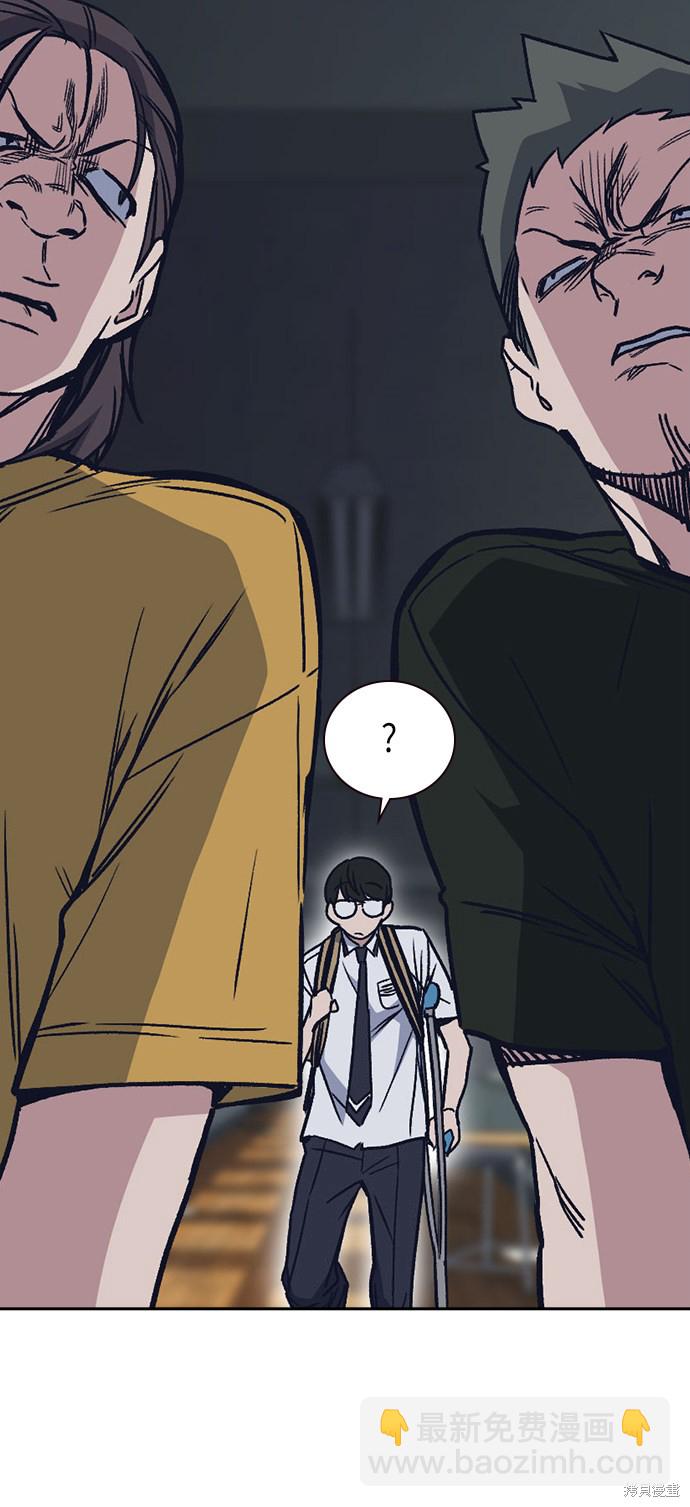 第2季 第3话79