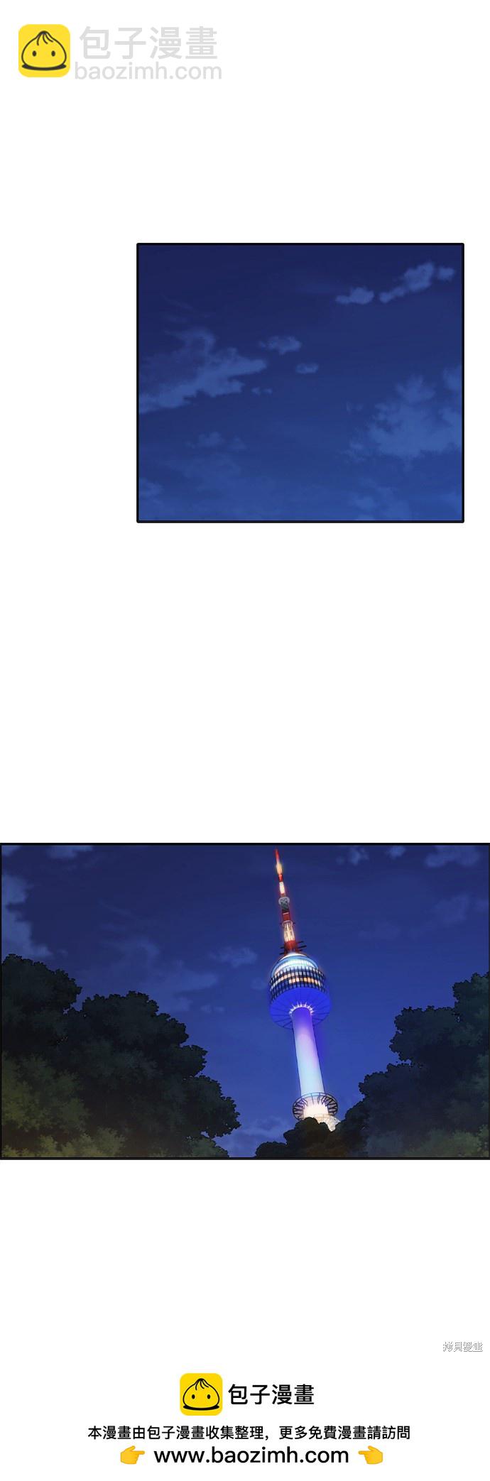 第2季 第6话49