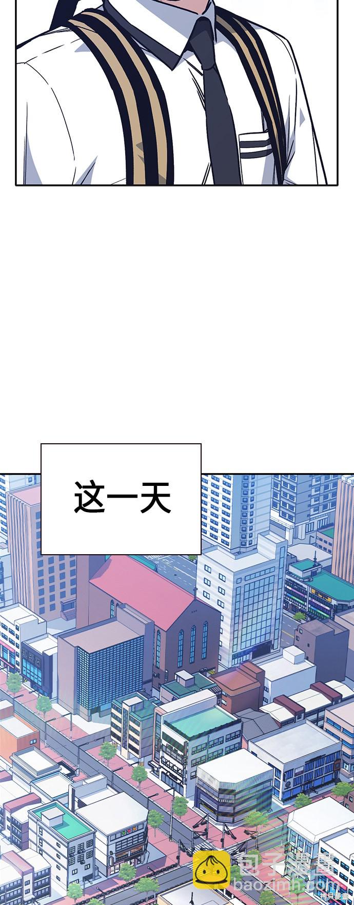 第2季 第6话72