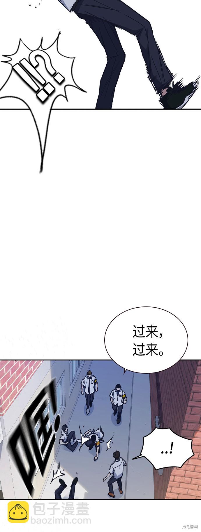第2季 第7话28