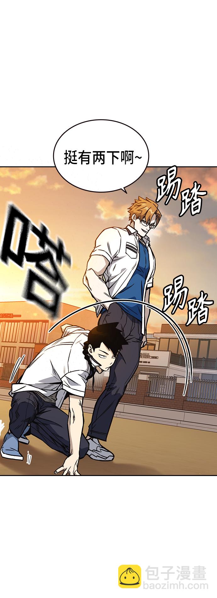 第2季 第21话62