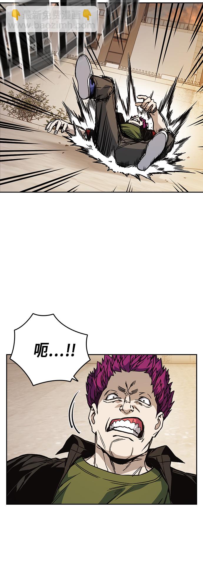 第2季 第22话12