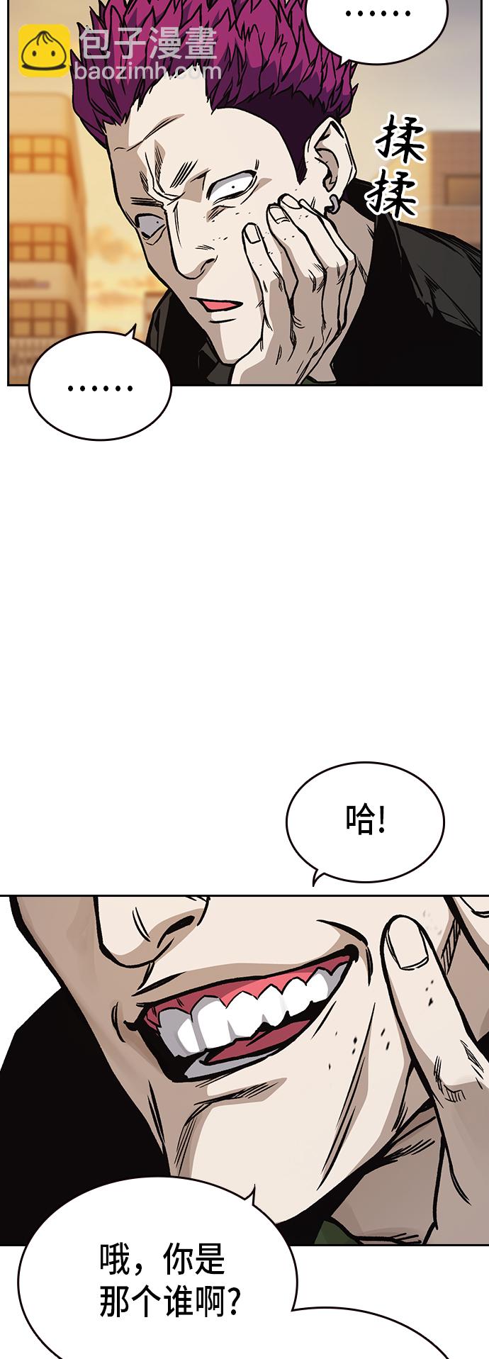 第2季 第22话25