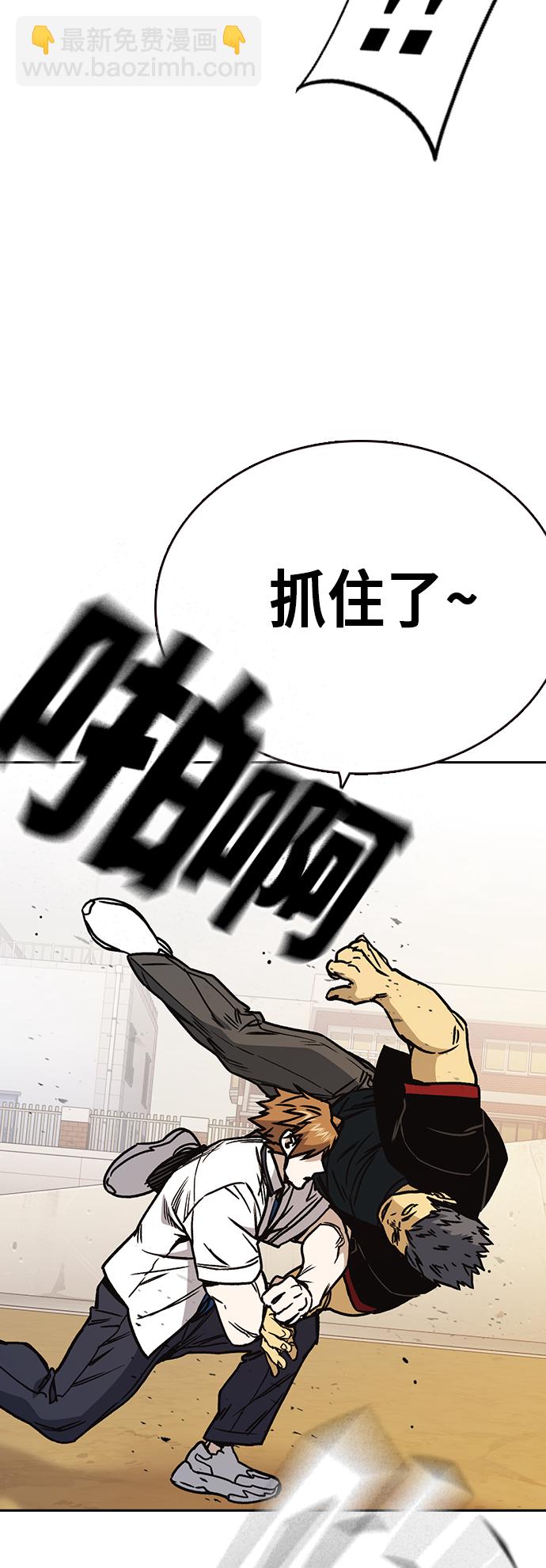 第2季 第22话69