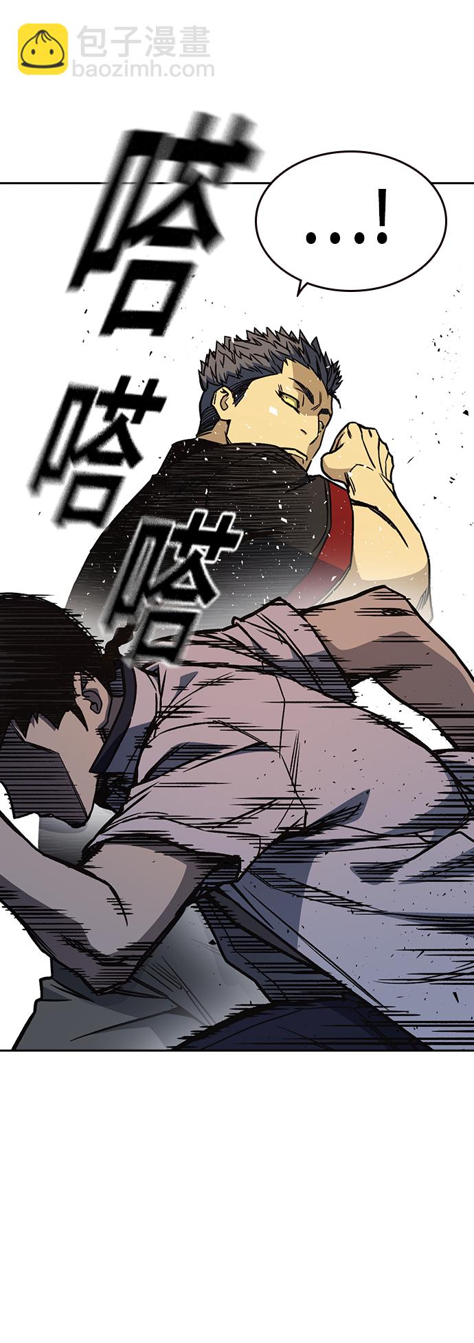 第2季 第22话7