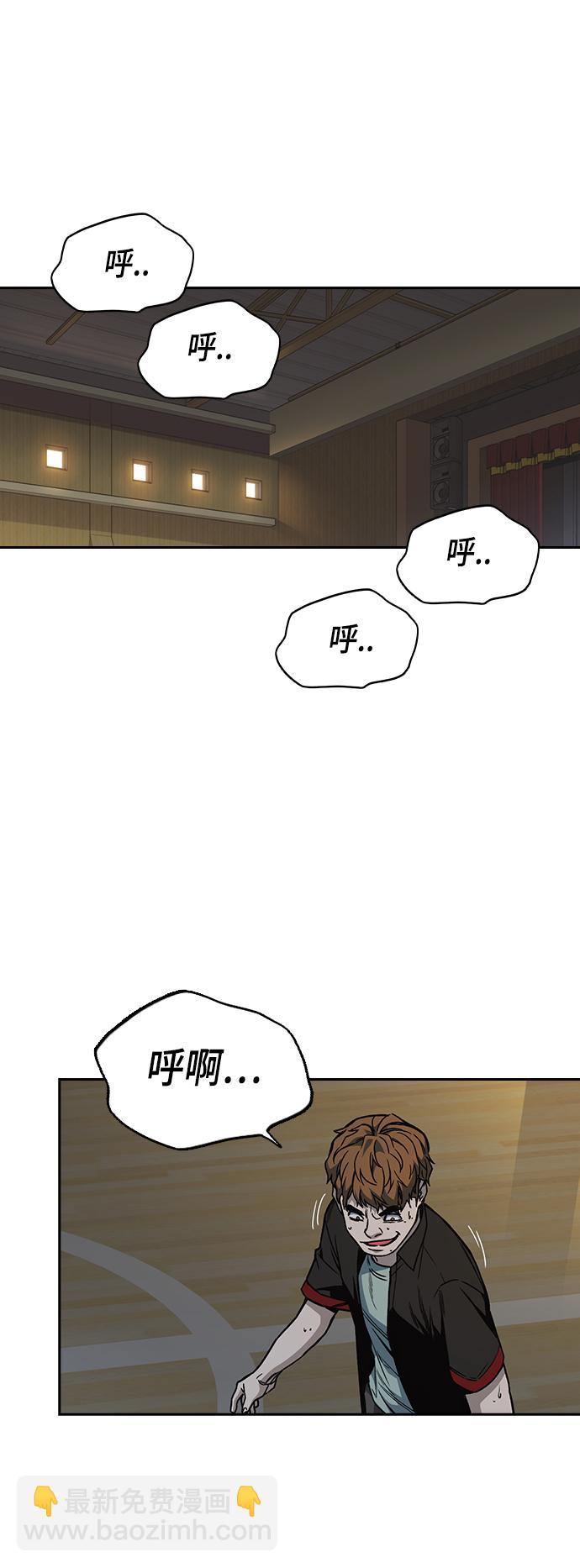 第2季 第25话15