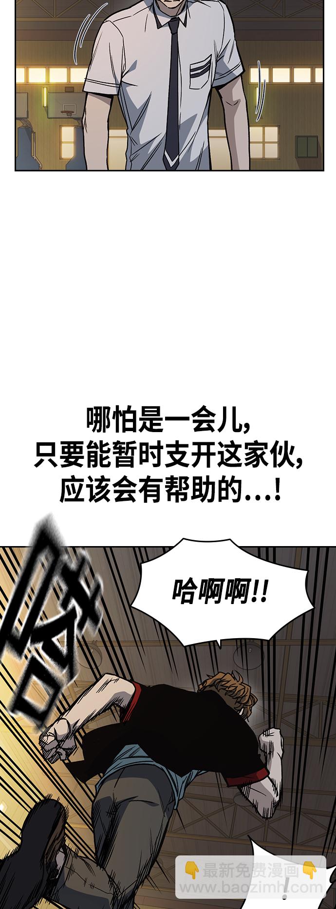 第2季 第25话21