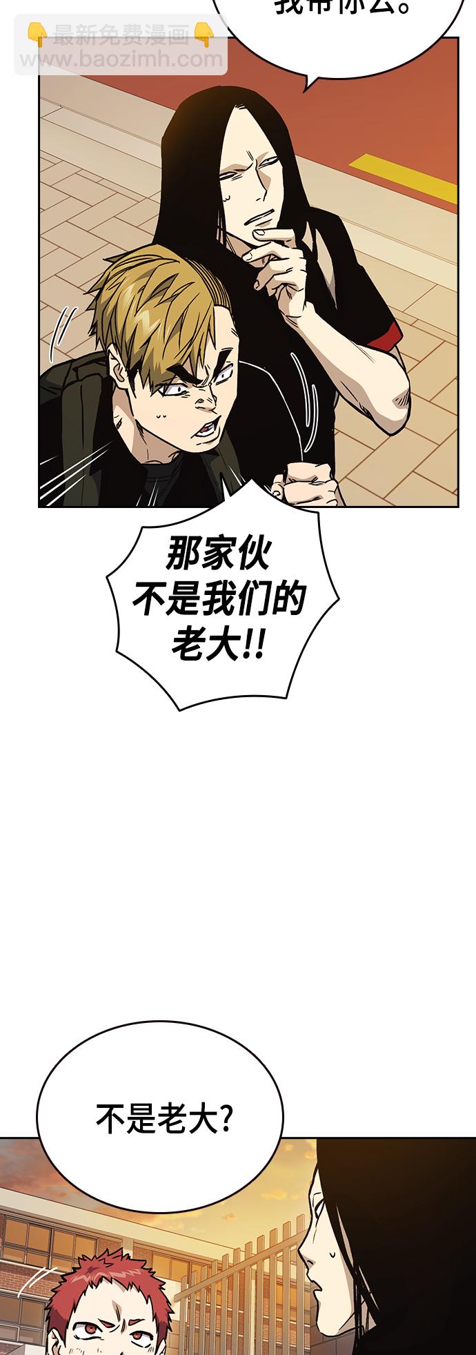 第2季 第25话3