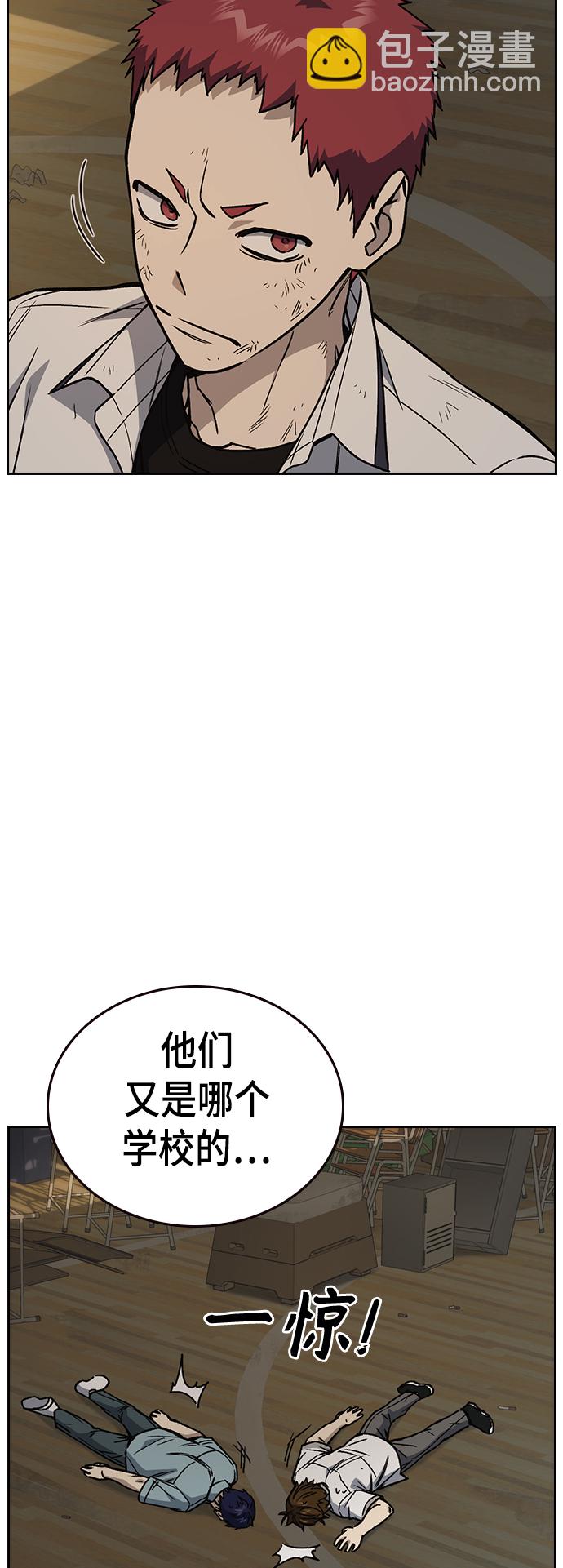 第2季 第25话35