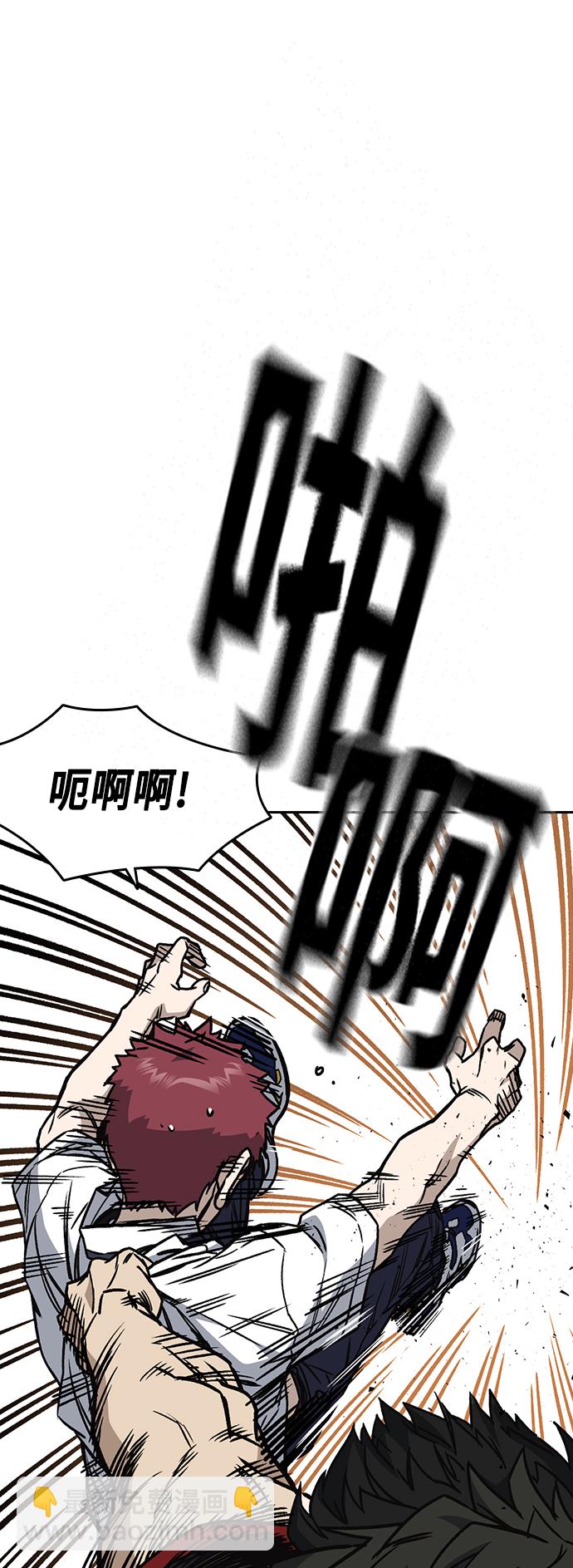 第2季 第25话66