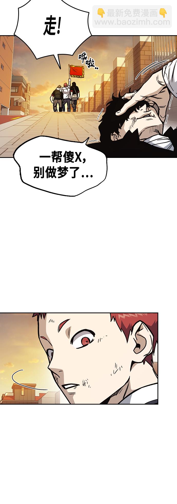 第2季 第25话8