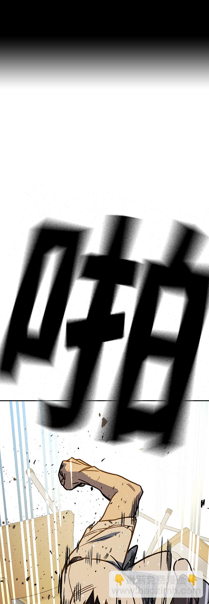 第2季 第28话1