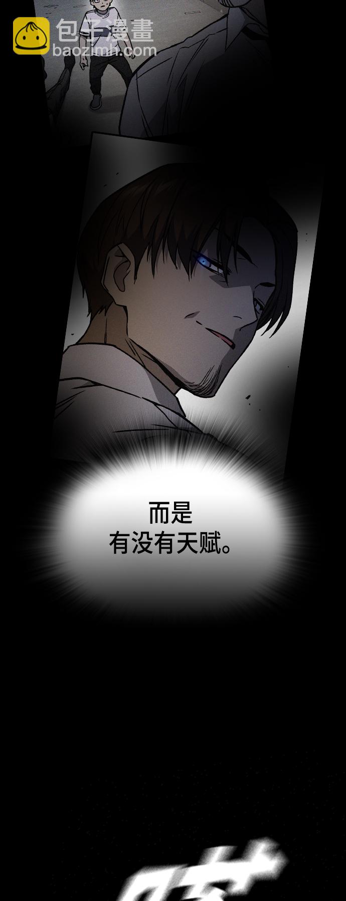 第2季 第28话12