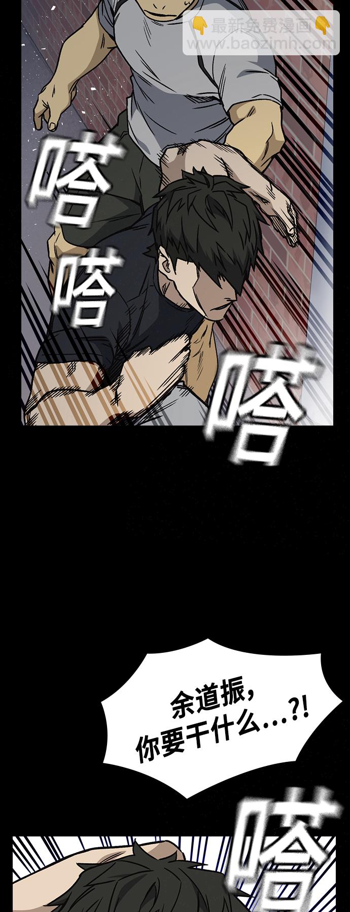第2季 第28话14